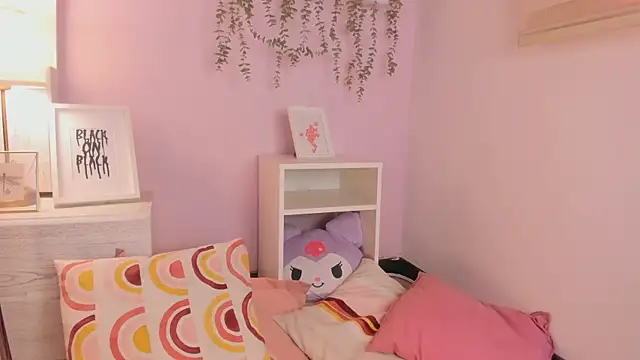 Snapshot of little-natt chatting on March 13, 2025, 1:29 pm little-natt online show from March 13, 2025, 1:29 pm