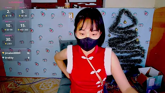   Saphia   online show from December 24, 2024, 3:16 pm