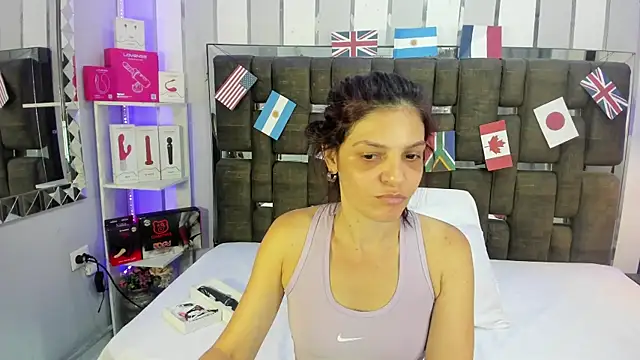 Snapshot of KatteMoss chatting on July 4, 2026, 8:48 pm KatteMoss online show from July 4, 2026, 8:48 pm