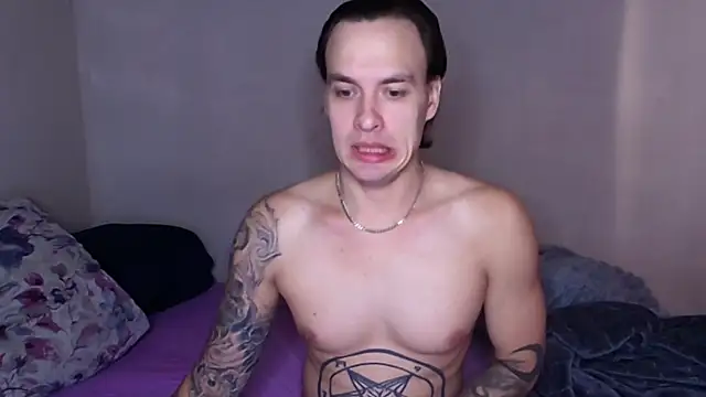 baphomet from ice online show from September 17, 2025, 4:47 am