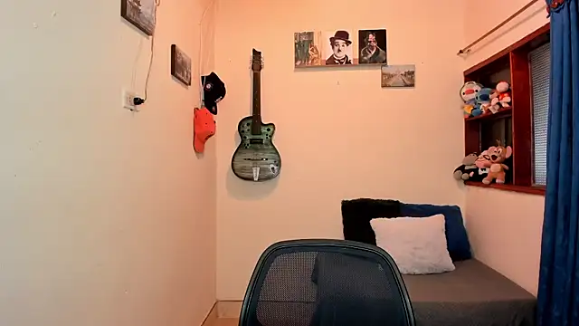 Ares Johnson online show from February 19, 2025, 3:38 pm