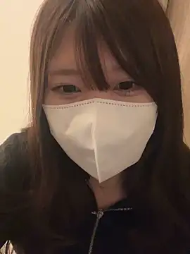 Snapshot of MAOchaso chatting on December 29, 2024, 2:52 pm MAOchaso online show from December 29, 2024, 2:52 pm