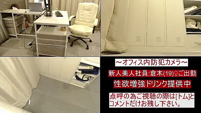 Toms-BBQ online show from April 20, 2026, 4:10 pm