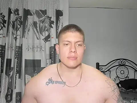 Snapshot of regan_jhonso chatting on October 16, 2025, 5:41 am regan jhonso online show from October 16, 2025, 5:41 am