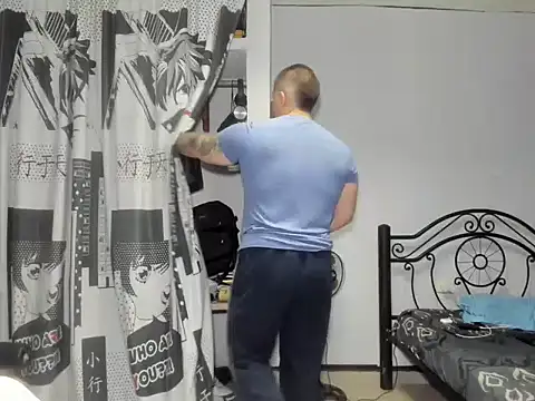 Snapshot of regan_jhonso chatting on October 25, 2025, 6:43 am regan jhonso online show from October 25, 2025, 6:43 am