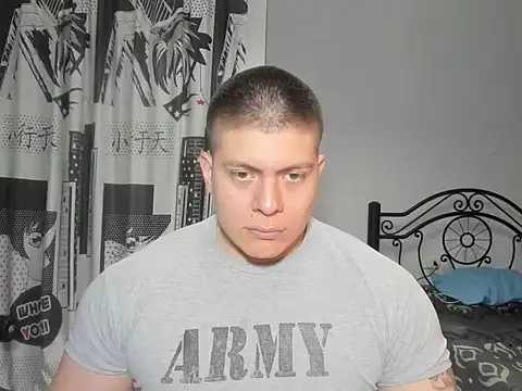 Snapshot of regan_jhonso chatting on October 30, 2025, 4:25 am regan jhonso online show from October 30, 2025, 4:25 am