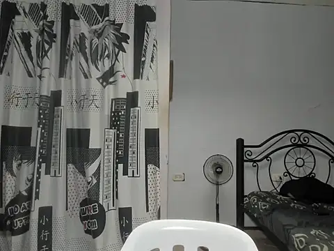 Snapshot of regan_jhonso chatting on November 1, 2025, 6:59 am regan jhonso online show from November 1, 2025, 6:59 am