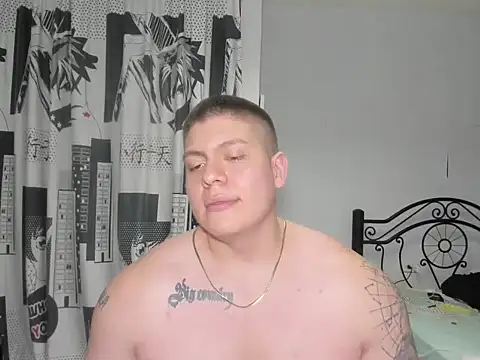 Snapshot of regan_jhonso chatting on November 25, 2025, 4:23 am regan jhonso online show from November 25, 2025, 4:23 am