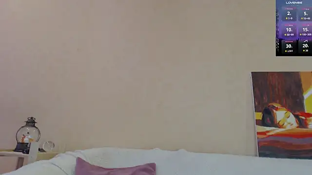 Amina Barbarian online show from April 4, 2026, 9:40 am