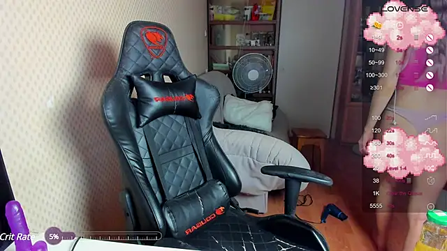 cutieMila online show from February 18, 2025, 6:58 pm