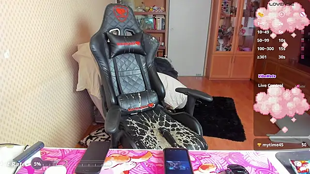 cutieMila online show from April 23, 2026, 12:29 pm