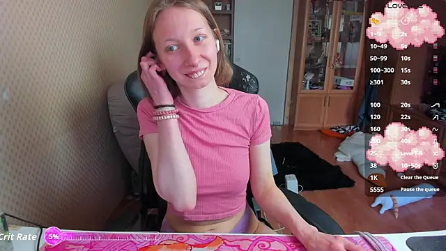 Snapshot of cutieMila chatting on May 15, 2026, 10:11 am cutieMila online show from May 15, 2026, 10:11 am