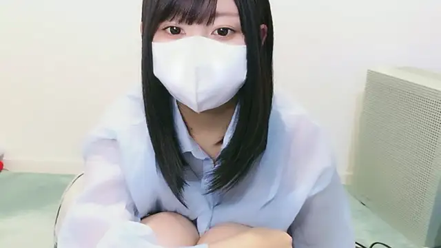 YUTSU KI online show from October 5, 2025, 2:59 pm