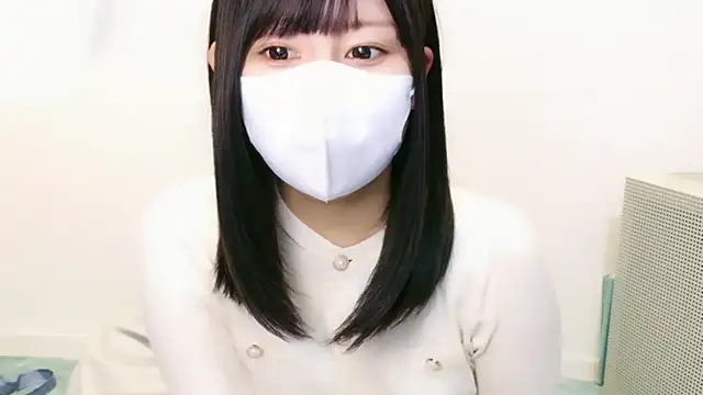 YUTSU KI online show from November 1, 2025, 1:57 pm