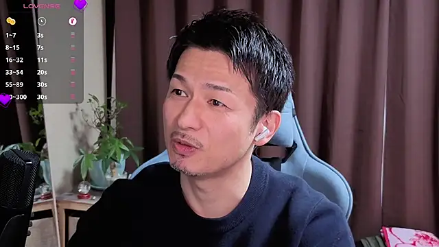 HARU-outdoor-x online show from December 14, 2024, 2:21 pm