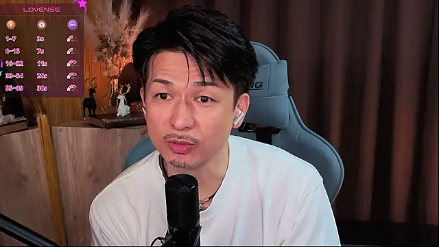 HARU-outdoor-x online show from September 27, 2025, 2:22 pm