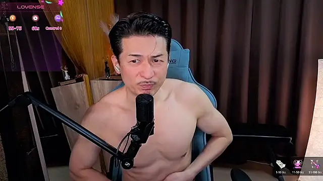 HARU-outdoor-x online show from November 18, 2025, 3:16 pm