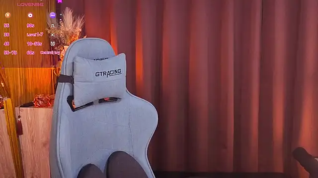 HARU-outdoor-x online show from February 25, 2026, 2:16 pm