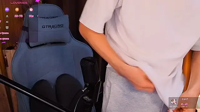 HARU-outdoor-x online show from March 7, 2026, 2:14 pm