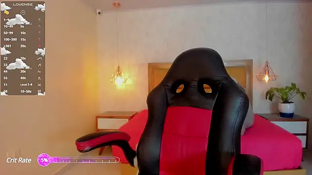 LARSONMIA online show from December 30, 2024, 12:31 pm