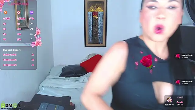 yinetford online show from December 9, 2024, 1:40 am