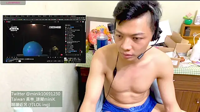 1o4e04 online show from December 31, 2024, 4:04 pm