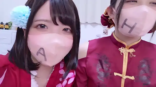 963 kurumi online show from November 12, 2025, 11:21 am