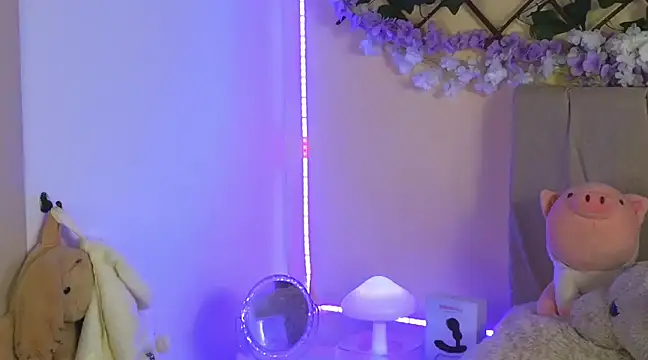 Baby Xian online show from March 2, 2025, 1:36 am