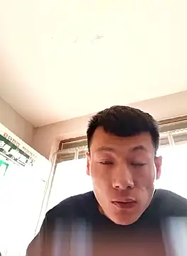 Xpj123 online show from January 16, 2025, 5:42 am