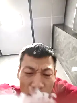 Xpj123 online show from January 20, 2025, 3:18 pm