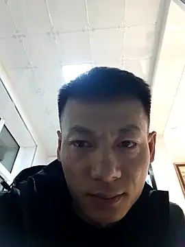 Xpj123 online show from February 7, 2026, 1:15 pm