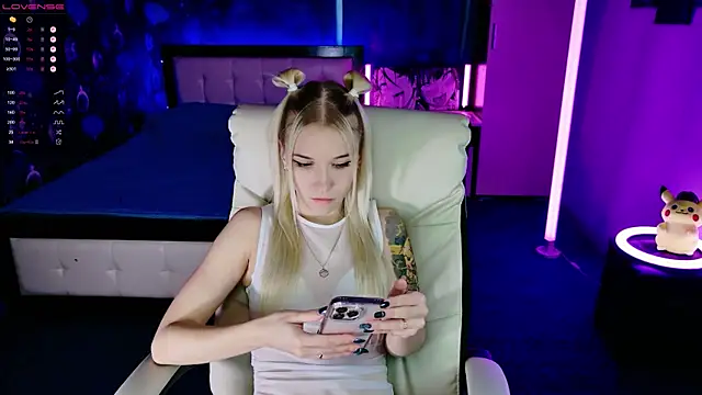 ShhhO O online show from November 29, 2025, 12:08 pm