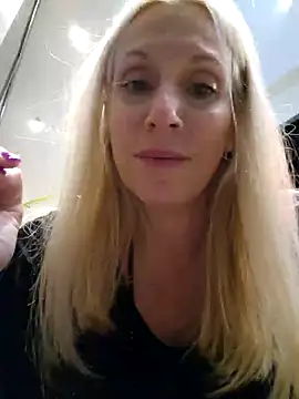 Ina HotX online show from December 6, 2024, 3:55 pm