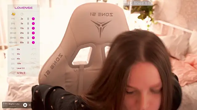 Snapshot of linessssa chatting on November 7, 2025, 5:02 pm linessssa online show from November 7, 2025, 5:02 pm