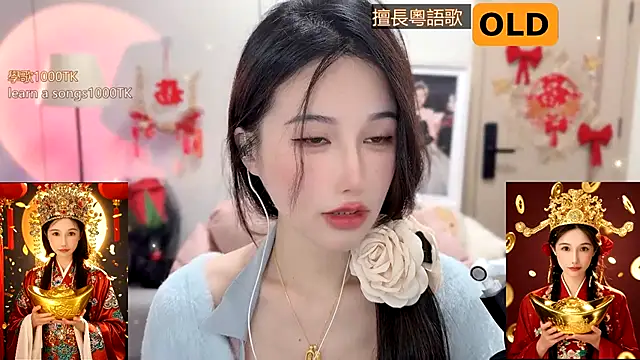 babykitty- online show from January 24, 2025, 8:02 am