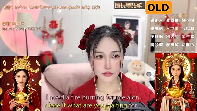 babykitty- online show from January 25, 2025, 1:52 pm