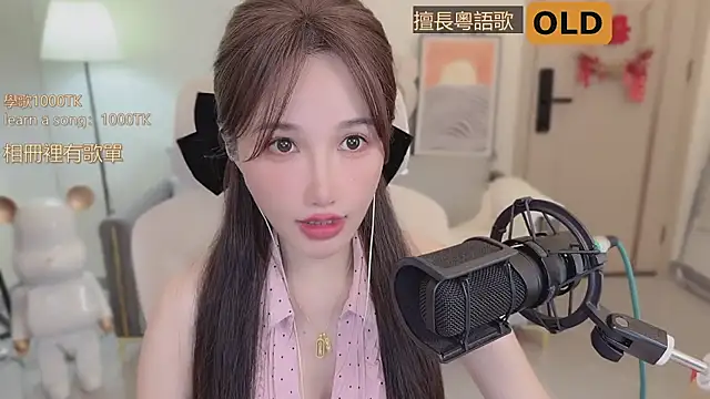 babykitty- online show from September 15, 2025, 6:35 am