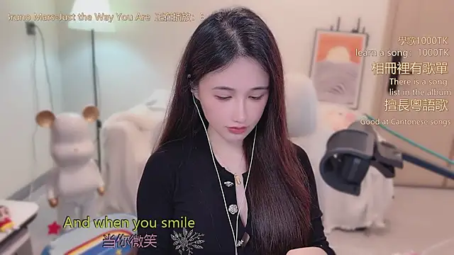 babykitty- online show from February 6, 2026, 6:18 am