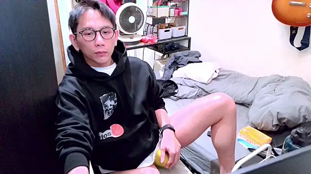 UndreamtM online show from February 20, 2026, 6:59 am