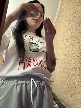 naughty lucifer online show from April 17, 2026, 4:32 pm