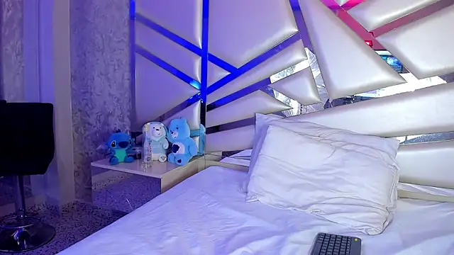 Snapshot of Miia002 chatting on November 1, 2025, 4:25 am Miia002 online show from November 1, 2025, 4:25 am