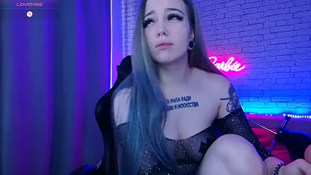 Snapshot of -Stacyy- chatting on December 13, 2024, 6:00 am -Stacyy- online show from December 13, 2024, 6:00 am