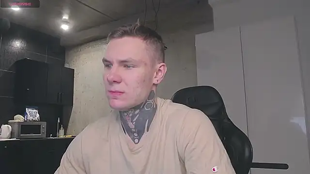 Snapshot of Lechery_boy chatting on January 21, 2025, 7:26 am Lechery boy online show from January 21, 2025, 7:26 am