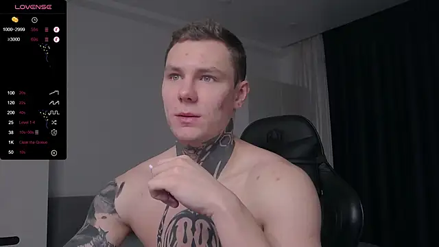 Snapshot of Lechery_boy chatting on March 15, 2025, 2:12 pm Lechery boy online show from March 15, 2025, 2:12 pm