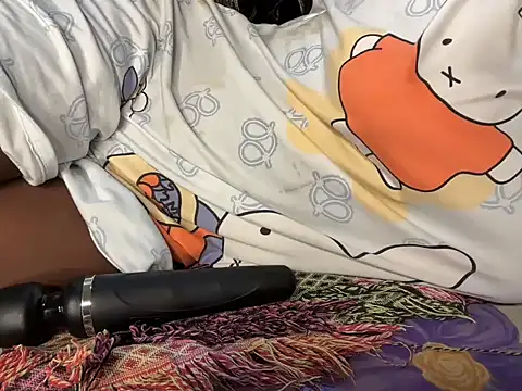 savage coochie online show from March 12, 2026, 8:26 pm