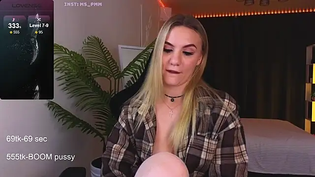 Snapshot of Maria_Shy chatting on October 2, 2025, 5:20 pm Maria Shy online show from October 2, 2025, 5:20 pm