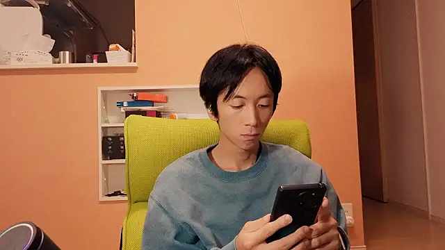 Snapshot of freeeeeessssss111 chatting on November 10, 2025, 3:27 am freeeeeessssss111 online show from November 10, 2025, 3:27 am