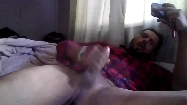 Snapshot of MrDickUdown24_7 chatting on February 7, 2026, 6:11 pm MrDickUdown24 7 online show from February 7, 2026, 6:11 pm