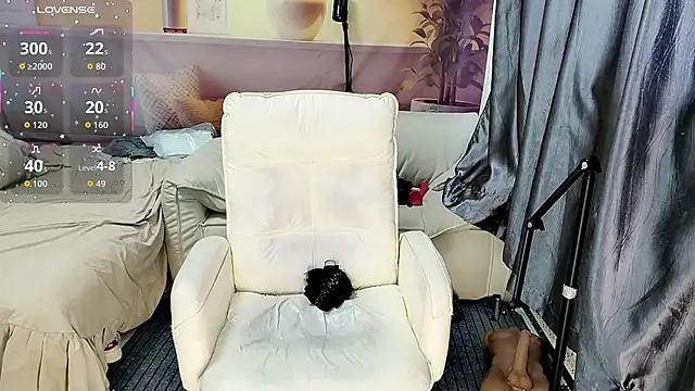 Ti amo UU online show from March 12, 2026, 5:46 am