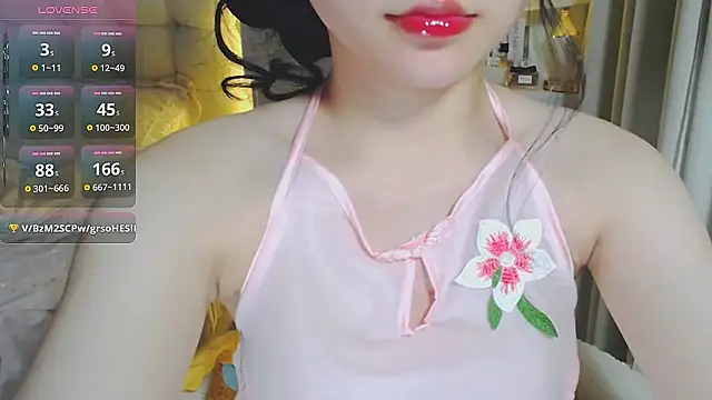 Snapshot of NGOCHA_06 chatting on June 6, 2026, 1:49 pm NGOCHA 06 online show from June 6, 2026, 1:49 pm